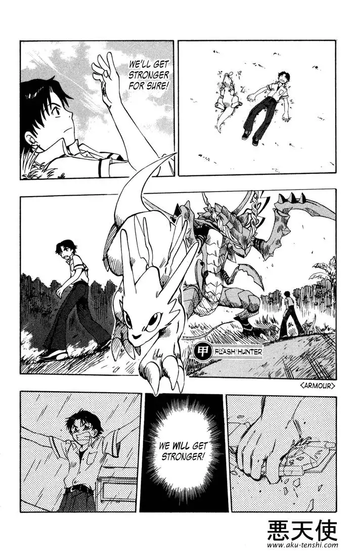 Dragon Drive Chapter 5 14